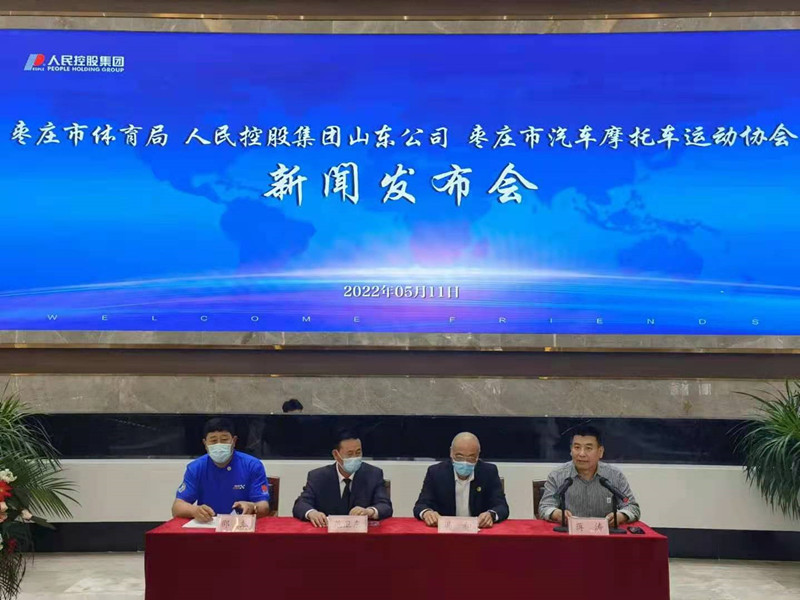 ���fِ܇(ch��)�a(ch��n)�I(y��)�l(f��)չ���¼����I�����w�����c����عɼ��F(tu��n)�_(d��)�ɑ�(zh��n)�� ����