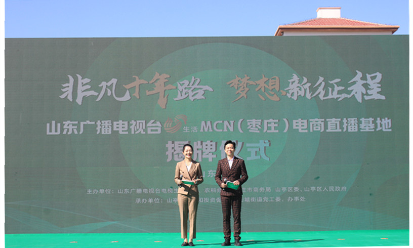 ���f��Ů��I(y��)���̕�(hu��)����(hu��)�L(zh��ng)ɽ������ֱ�����ؽ���������(m��ng)�l(xi��ng)�����d