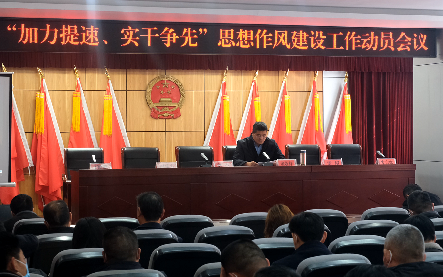 �����f�(zh��n)2023�ꡰ�������١���(sh��)�ɠ�(zh��ng)�ȡ�˼�����L(f��ng)���O(sh��)������(d��ng)�T��(hu��)�h