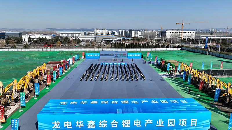 ��Ͷ�Y314�|Ԫ�����f���^(q��)20��(g��)�ش��(xi��ng)Ŀ�����_(k��i)��