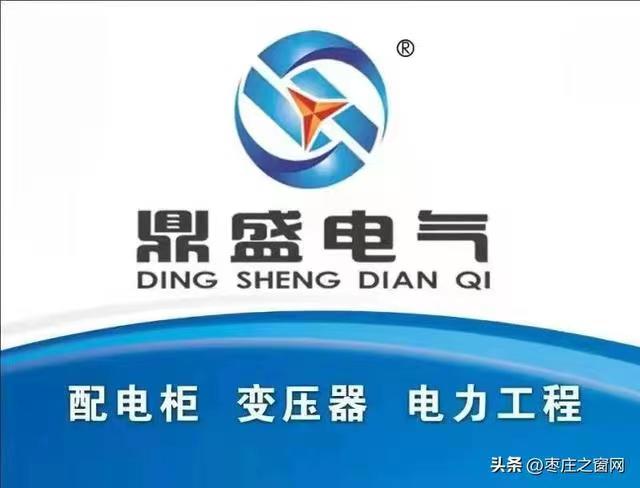 ��ץ�M(j��n)�ȣ���Ч���a(ch��n)����ɽ�|��ʢ늚�GGD�_�P(gu��n)�����h(hu��n)�W(w��ng)��l(f��)���m��