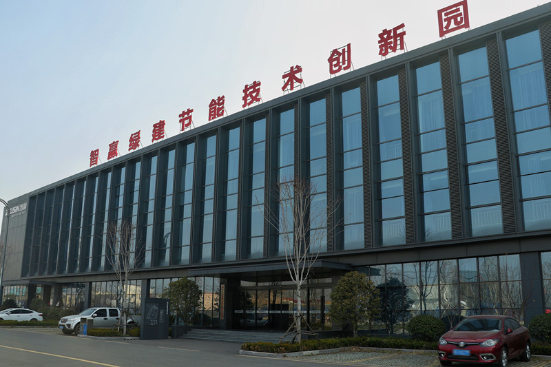 ϲӍ�����A�T���s�@2023���ɽ�|ʡ��������I(y��)���s�u(y��)�Q̖