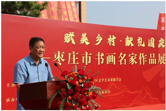 �Pī�c���c �I(xi��n)���҇��� ���c���c���f�Е���������Ʒչ�����Ҷ�¡��