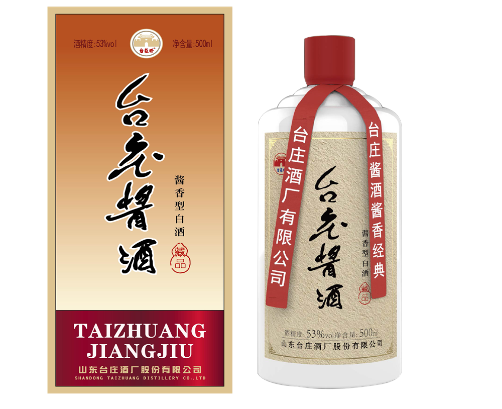 �_(t��i)�f�u�ƣ��r(sh��)��18�����_(t��i)�f�ƏS�u���Ͱ׾���Ʒ��������