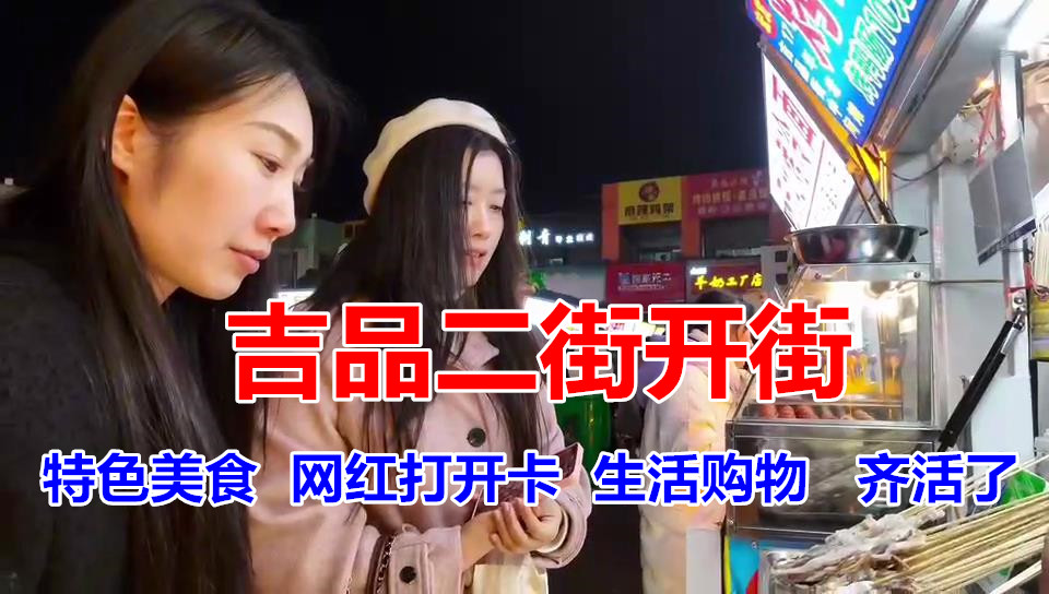 �@�G���࣡���f���Ѕ^(q��)��Ʒ���ָ��������_��ˢ������Ȧ��