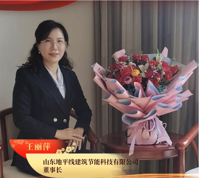 �¾���ɽ�|��ƽ�������L����Ƽ�s�@ʡ���˼t���֘�(bi��o)���Q̖(h��o)