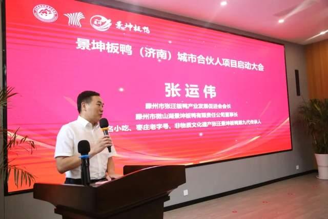 �ذ����������������ϣ����кϻ����Ŀ���Ӵ���ɹ��e��