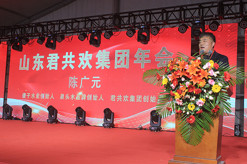 ɽ�|�����g���Fӆ؛�������ʢ���e�������L�l(f��)չ���{�D