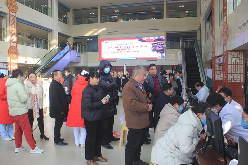 �F�ǅ^(q��)���t(y��)Ժ�෽�Ļ���(ji��)ʢ���_Ļ���������t(y��)�������츣���ս���