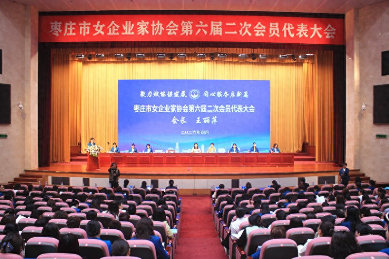 ���f��Ů��I(y��)�҅f(xi��)��(hu��)�����ö��Ε�(hu��)�T�������(hu��)�A�M���_(k��i)